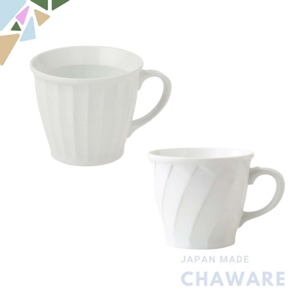 Nishikai Pottery Hasami Ware Fine Porcelain Carved Mug 73423 & 73422 Set