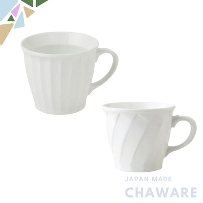 Nishikai Pottery Hasami Ware Fine Porcelain Carved Mug 73423 & 73422 Set