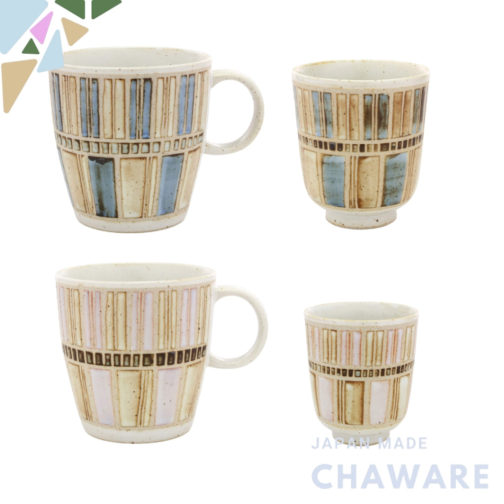 Hasami Ware Tile Art Mug & Teacup Set - Blue & Red
