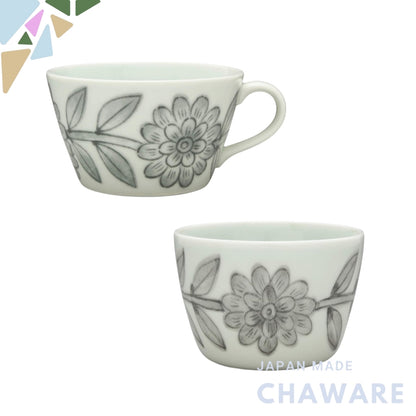 Hasami Porcelain Nishiyama Kiln Daisy Gray Mug and Cup Set - Microwave and Dishwasher Safe