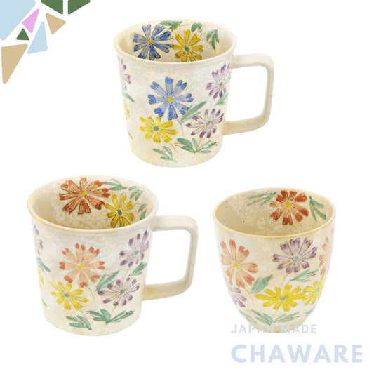 Hasami Porcelain Aizome Cup - Hanahana Collection