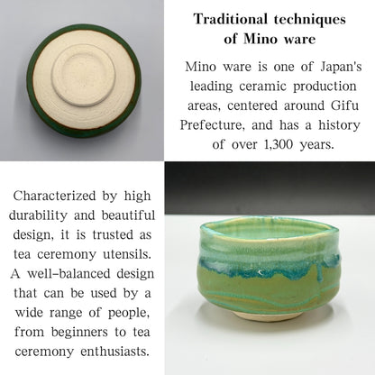 Matcha Bowl, Mino Ware, Iguchi Shinkai, Made in Japan, matcha chawan, chaware