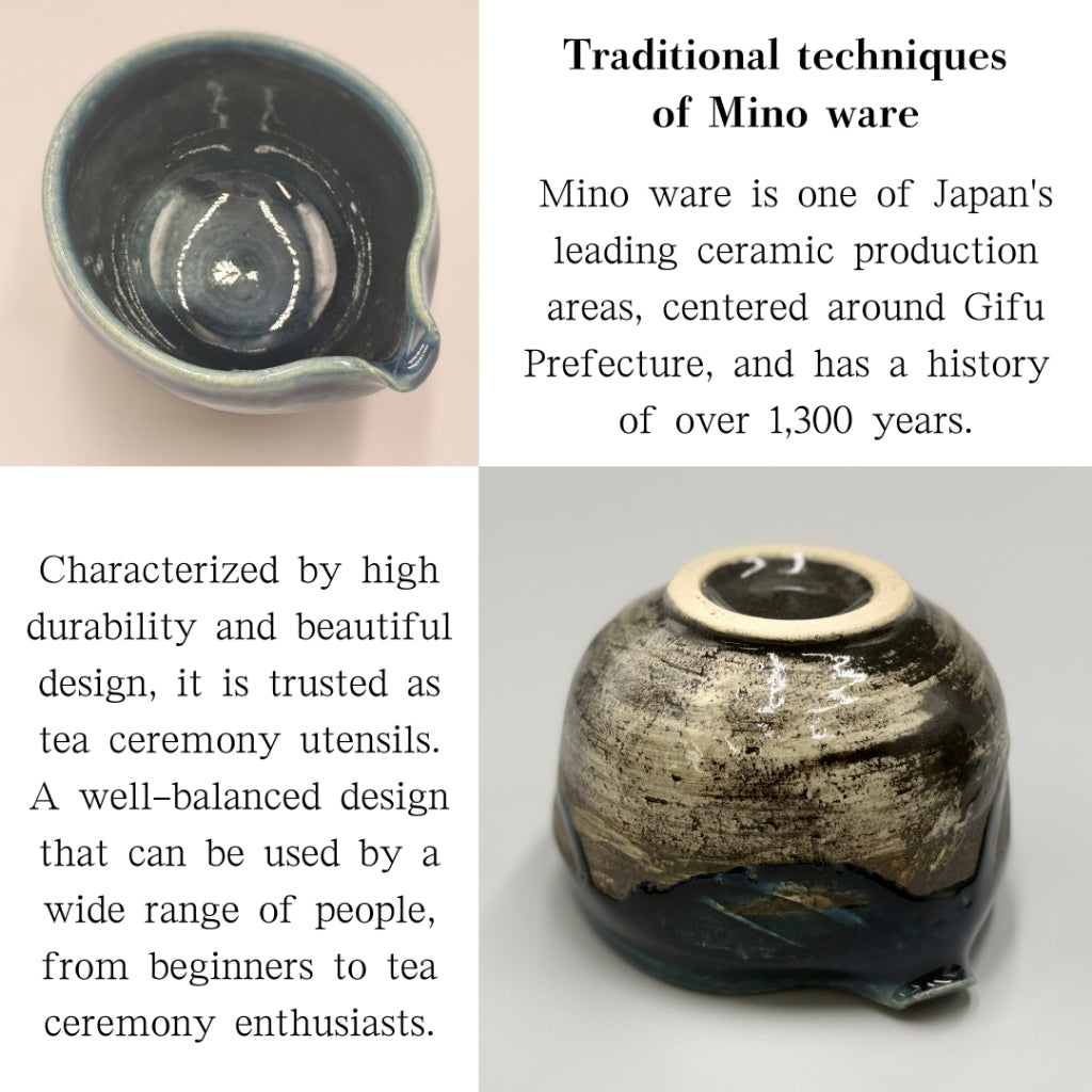 Navy blue katakuchi matcha bowl, Mino ware (made in Japan)