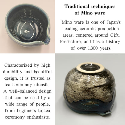 Navy blue katakuchi matcha bowl, Mino ware (made in Japan)