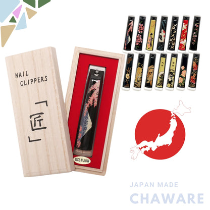 Yamaga Lacquerware Authentic Japanese Nail Clipper with Maki-e Art in Paulownia Box (Dragon Design)
