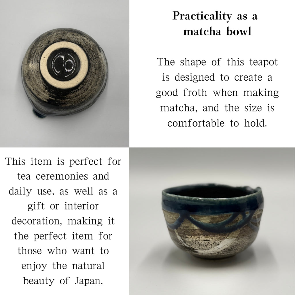 Navy blue katakuchi matcha bowl, Mino ware (made in Japan)