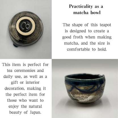 Navy blue katakuchi matcha bowl, Mino ware (made in Japan)
