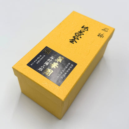 Suikaen Takayama Chasen, Good Luck Chasen, For Celebrations, Made in Japan, Traditional Crafts