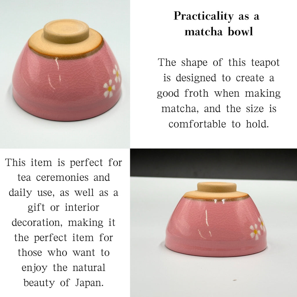 Pink small matcha bowl, Mino ware, Made in Japan, matcha chawan, chaware, Japanese tea bowl
