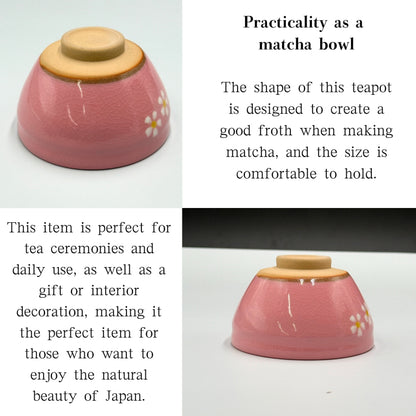 Pink small matcha bowl, Mino ware, Made in Japan, matcha chawan, chaware, Japanese tea bowl