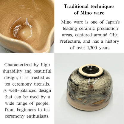 Pink nagashi matcha bowl, Mino ware (made in Japan)matcha chawa,katakuchi matcha chawan,chaware