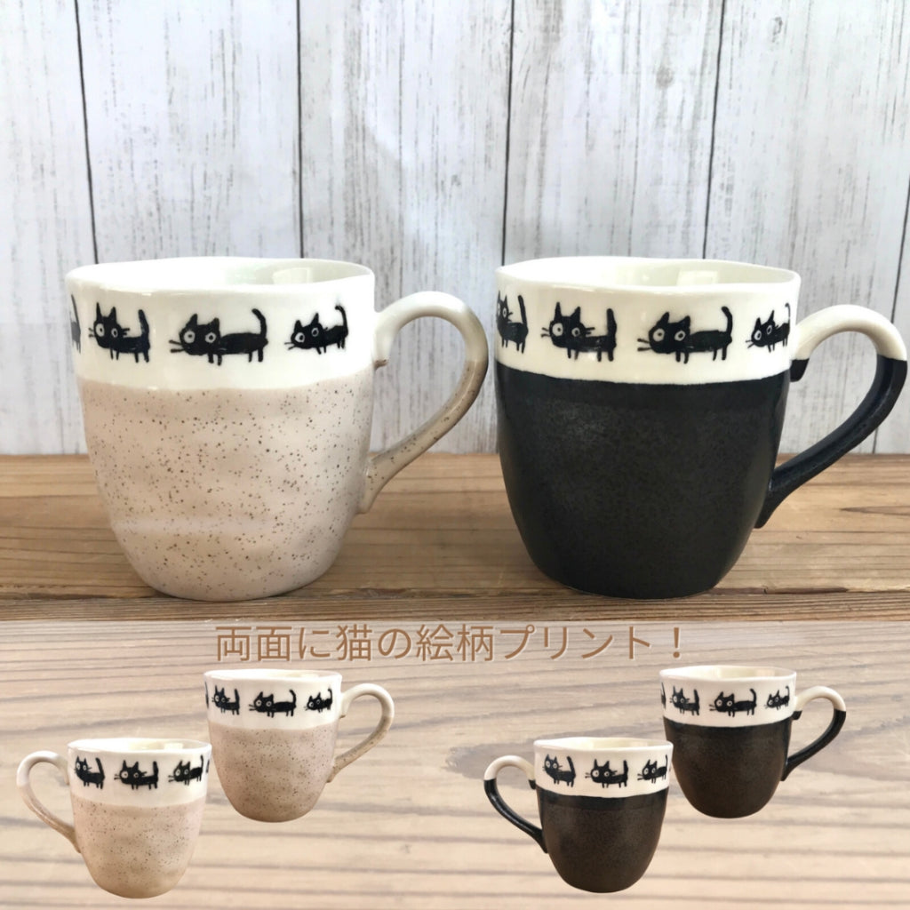Black Cat Mug 330ml Beige/Black Cat Ceramic Made in Japan Mino Ware