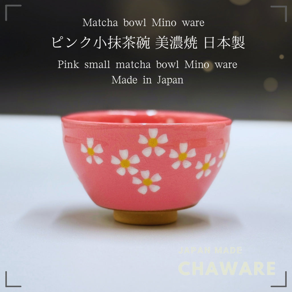 Pink small matcha bowl Mino ware Made in Japan,matcha chawan,chaware,japanese tea bowl