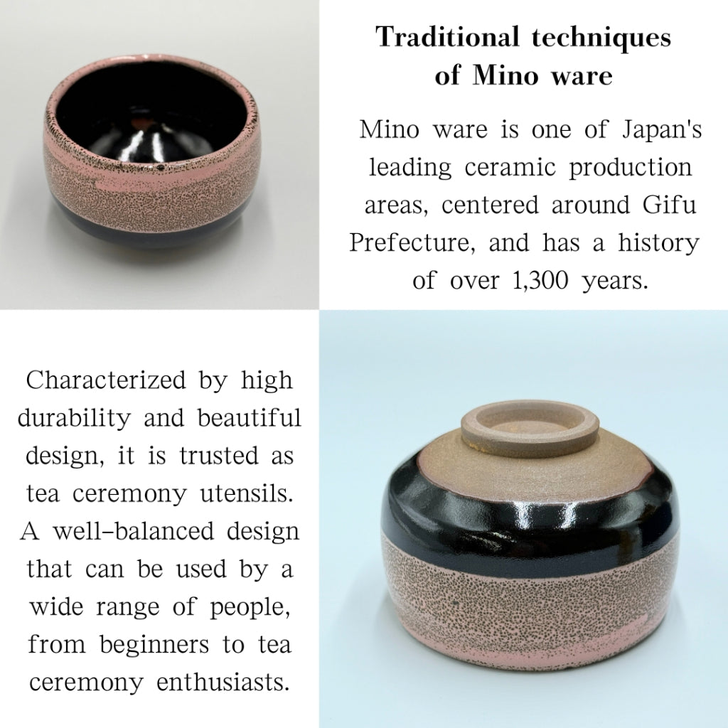 Pink Tenmoku Matcha Bowl, Mino Ware (Made in Japan)matcha chawan,tea bowl chaware