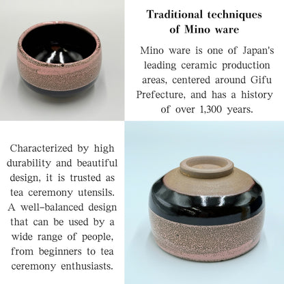 Pink Tenmoku Matcha Bowl, Mino Ware (Made in Japan)matcha chawan,tea bowl chaware