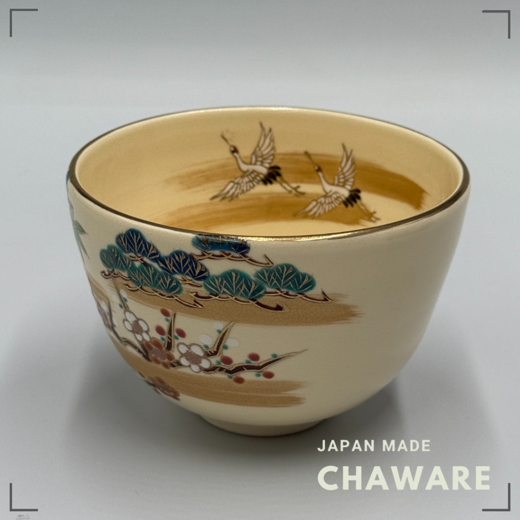 [Kyoto Ware/Kiyomizu Ware] Ninsei Crane, Pine, Bamboo, and Plum <Matcha Bowl>chawan