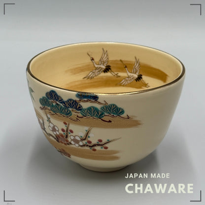 [Kyoto Ware/Kiyomizu Ware] Ninsei Crane, Pine, Bamboo, and Plum <Matcha Bowl>chawan