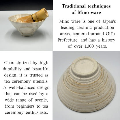 Shirahagi Flat Matcha Bowl Mino Ware (Made in Japan)matcha chawan,chaware,japanese tea bowl