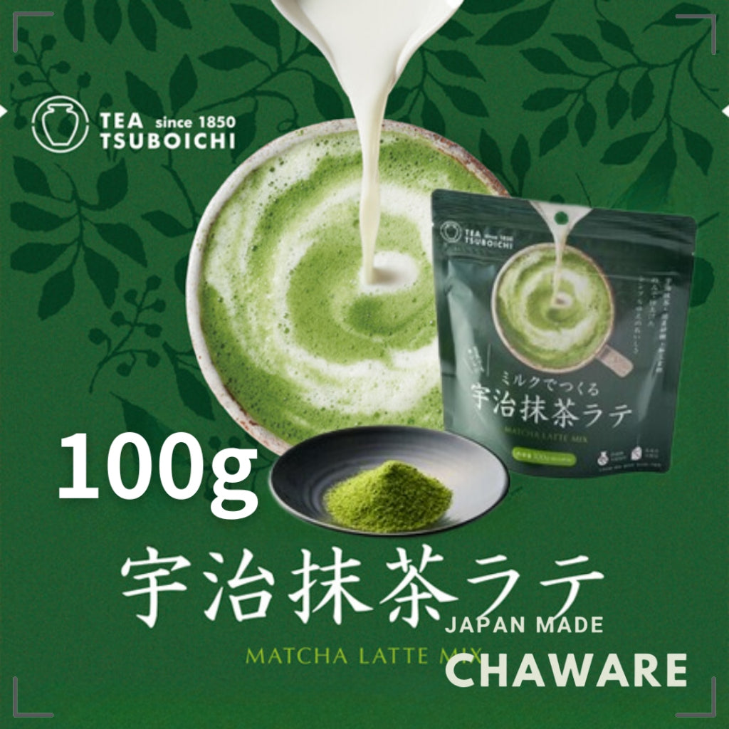 tsuboichi Uji Matcha Latte made with milk 100g