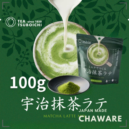 tsuboichi Uji Matcha Latte made with milk 100g