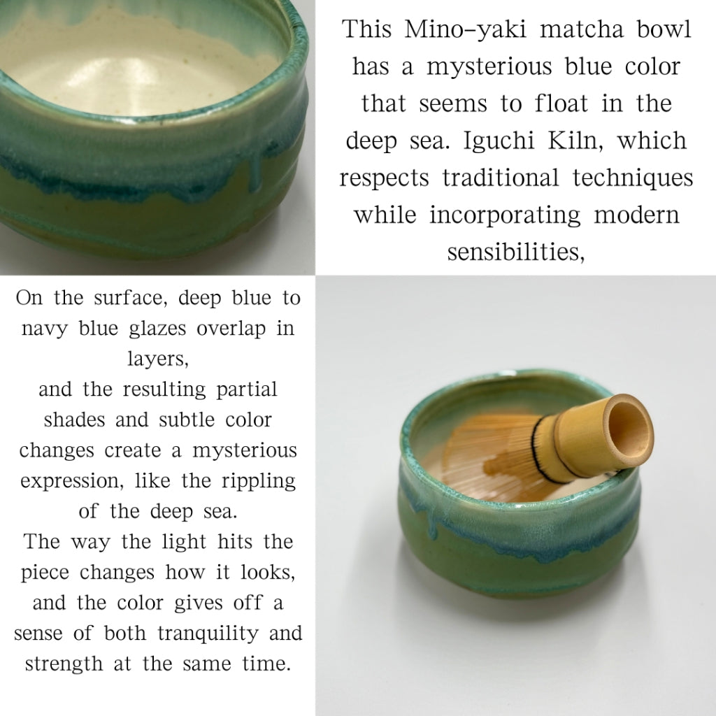 Matcha Bowl, Mino Ware, Iguchi Shinkai, Made in Japan, matcha chawan, chaware