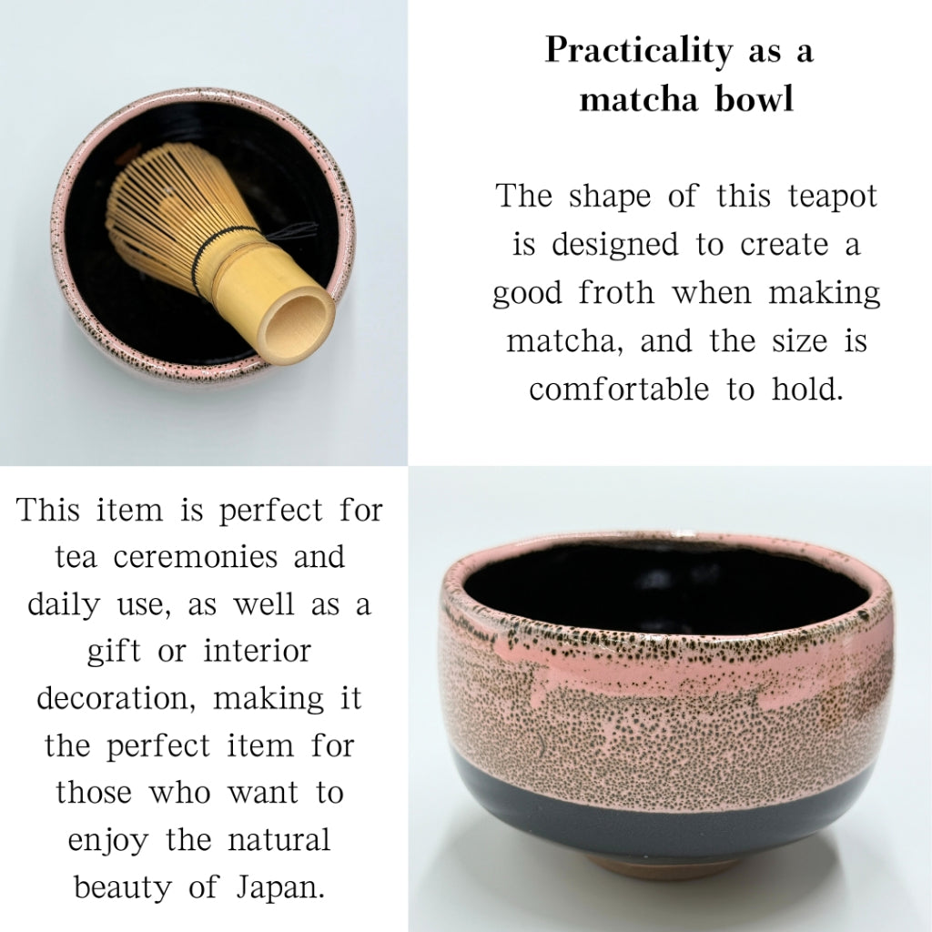 Pink Tenmoku Matcha Bowl, Mino Ware (Made in Japan)matcha chawan,tea bowl chaware
