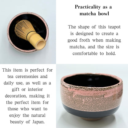 Pink Tenmoku Matcha Bowl, Mino Ware (Made in Japan)matcha chawan,tea bowl chaware