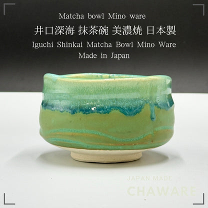 Matcha Bowl Mino Ware Iguchi Shinkai Made in Japan,matcha chawan chaware