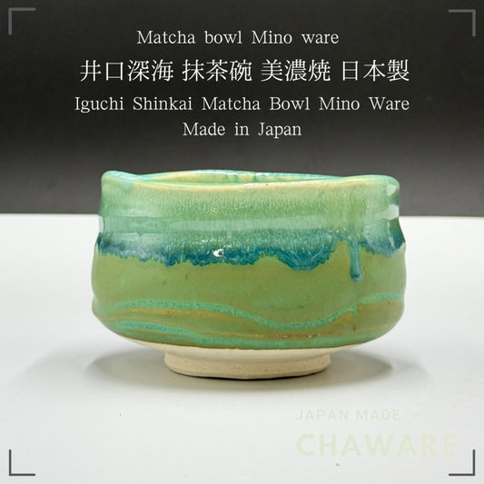 Matcha Bowl Mino Ware Iguchi Shinkai Made in Japan,matcha chawan chaware
