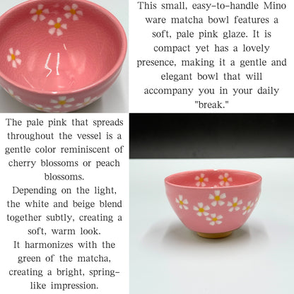 Pink small matcha bowl, Mino ware, Made in Japan, matcha chawan, chaware, Japanese tea bowl