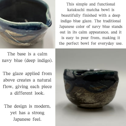 Navy blue katakuchi matcha bowl, Mino ware (made in Japan)