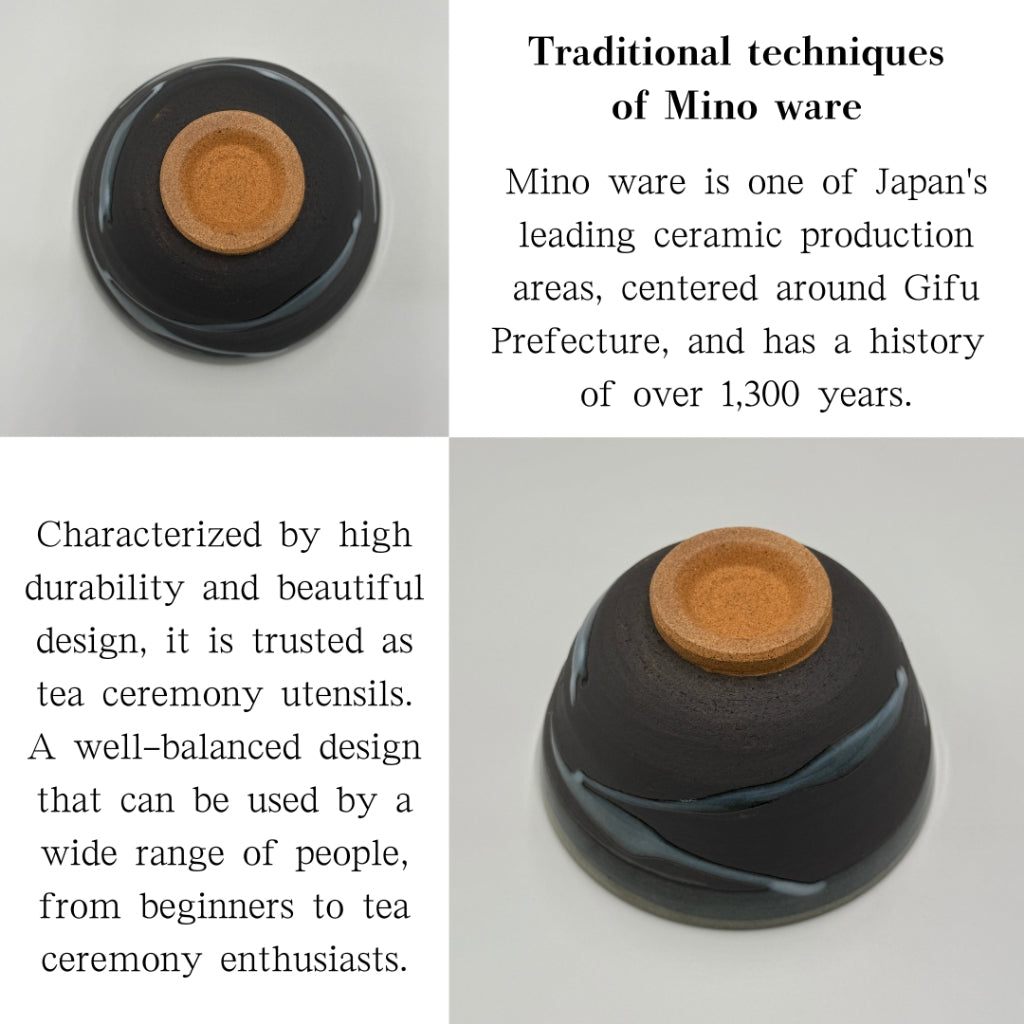 Black glaze blue flow bowl-shaped matcha bowl, Mino ware (Made in Japan) Chawan. Japanese tea bowl