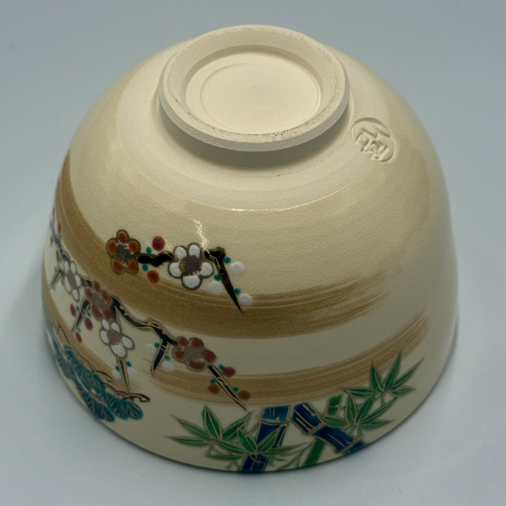 [Kyoto Ware/Kiyomizu Ware] Ninsei Crane, Pine, Bamboo, and Plum <matcha bowl>chawan</matcha>