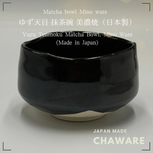 Yuzu Tenmoku Matcha Bowl, Mino Ware (Made in Japan)matcha chawan,japanese tea bowl
