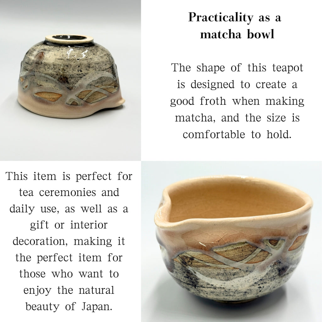 Pink nagashi matcha bowl, Mino ware (made in Japan)matcha chawa,katakuchi matcha chawan,chaware