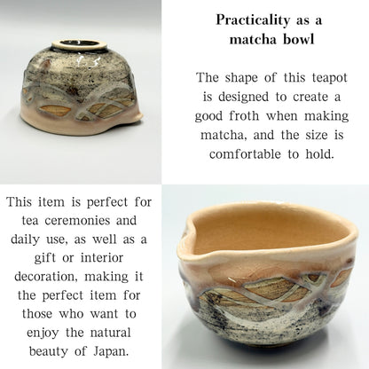 Pink nagashi matcha bowl, Mino ware (made in Japan)matcha chawa,katakuchi matcha chawan,chaware