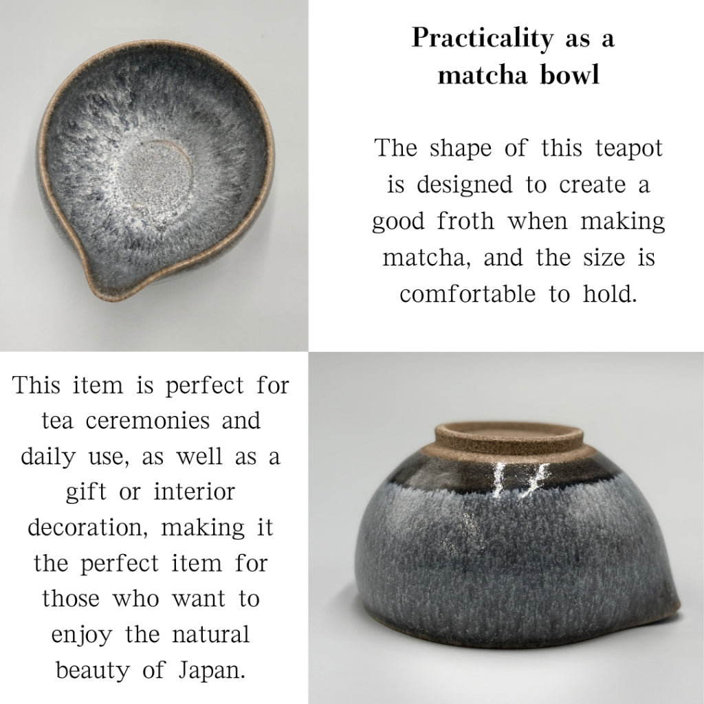 Grey Masamura Katakuchi Bowl Mino Ware, matcha chawan, Japanese tea bowl, chaware