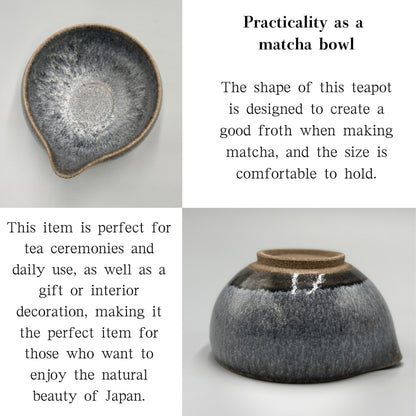 Grey Masamura Katakuchi Bowl Mino Ware, matcha chawan, Japanese tea bowl, chaware