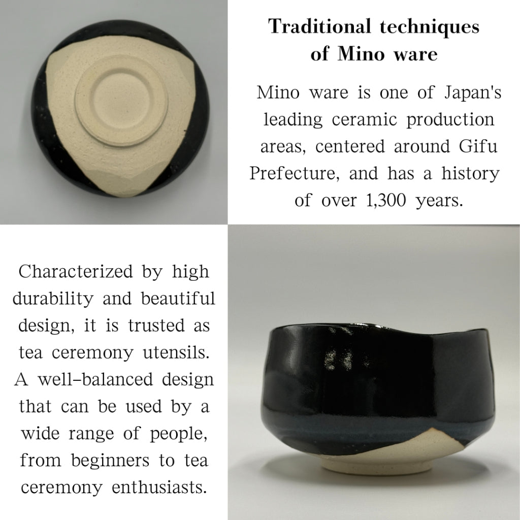 Yuzu Tenmoku Matcha Bowl, Mino Ware (Made in Japan)matcha chawan,japanese tea bowl
