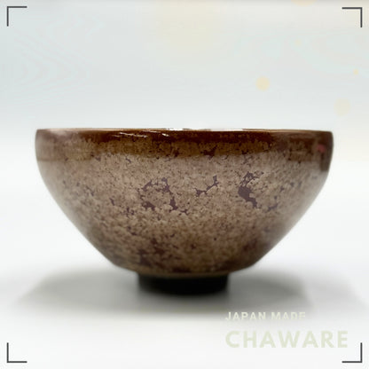 Flower Crystal (Grayish Brown) Matcha Bowl, Kiyomizu Ware,kyoto japan,chawan