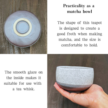 Black Inked Matcha Bowl Tea Ceremony Porcelain Mino Ware Made in Japan, traditional crafts, chawan