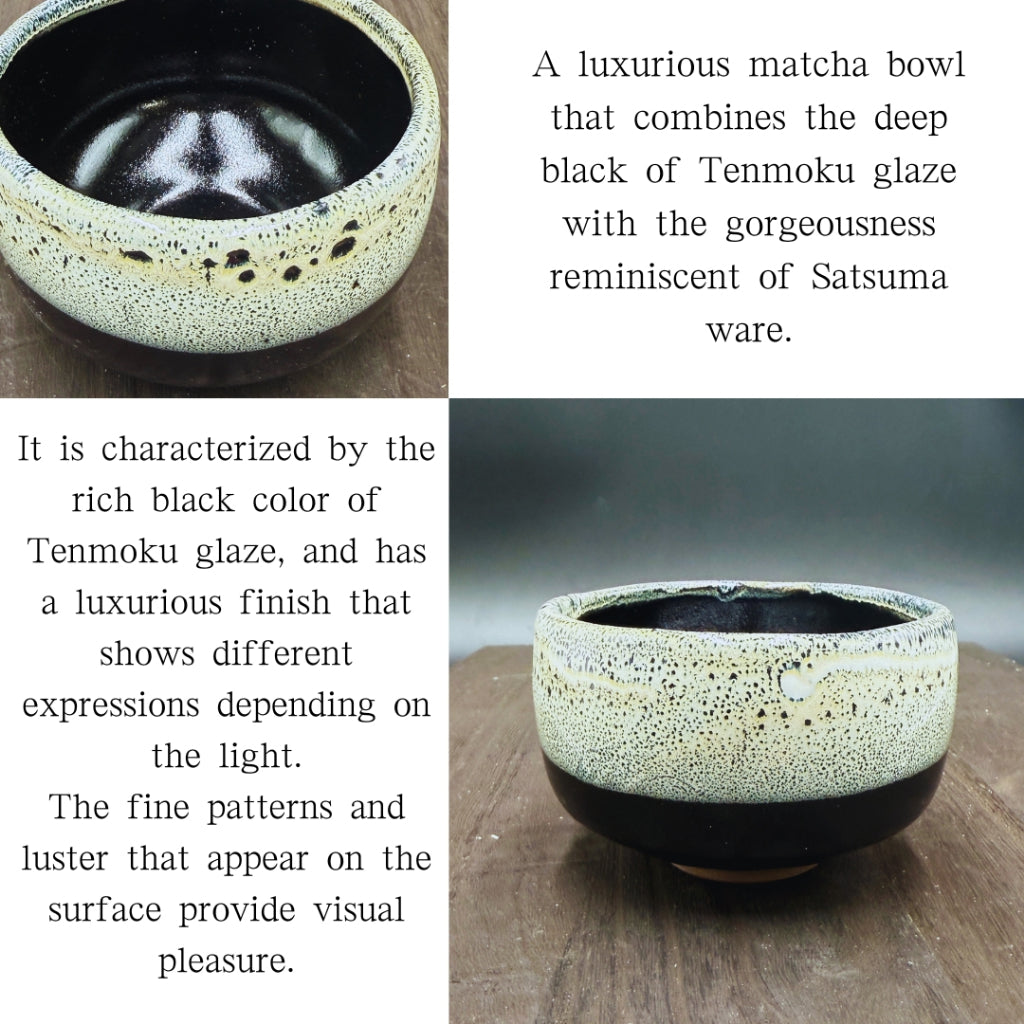 chaware Matcha Bowl Satsuma Tenmoku Tea Ceremony Pottery Mino Ware Made in Japan,chawan