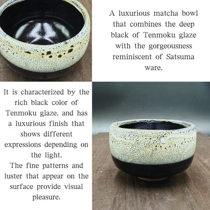 chaware Matcha Bowl Satsuma Tenmoku Tea Ceremony Pottery Mino Ware Made in Japan,chawan