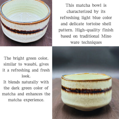 Wasabi Matcha Bowl, Mino Ware, Made in Japan, Japanese tea cup, traditional crafts, matcha chawan