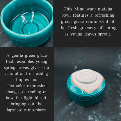 chaware Fresh green matcha bowl Mino ware (made in Japan)japanese tea cup,matcha chawan