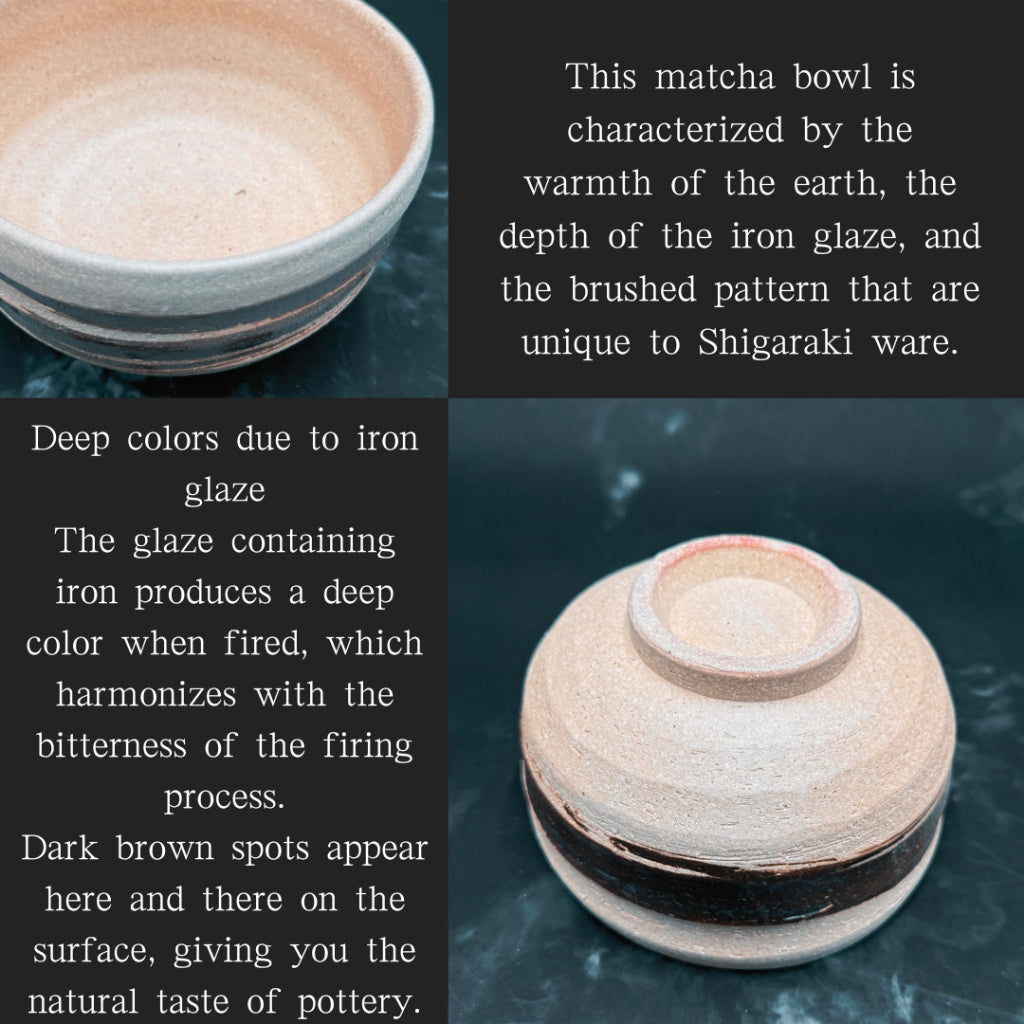 chaware Irabo Iron Brushmem Matcha Bowl (Shigaraki Ware) Made in Japan Pottery,matcha chawan