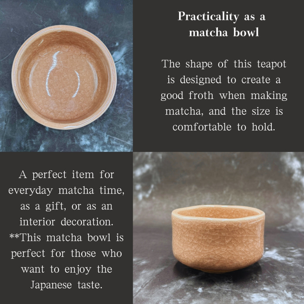 chaware Peach-shaped matcha bowl, Mino ware (made in Japan)japanese tea cup,matcha chawan