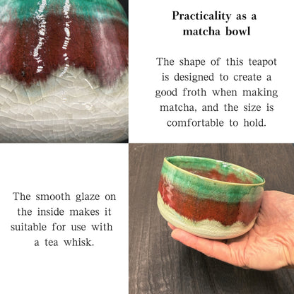 chaware[Matcha bowl] Karaho Oribe Hitogama matcha bowl Mino ware Japanese tea bowl mino021,chawan