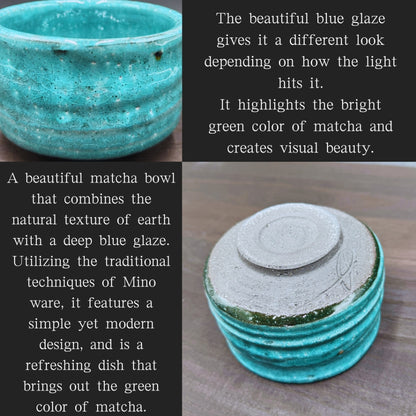 chaware Matcha Bowl Earthenware Blue Matcha Mino Ware Made in Japan, Japanese tea cup, matcha chawan