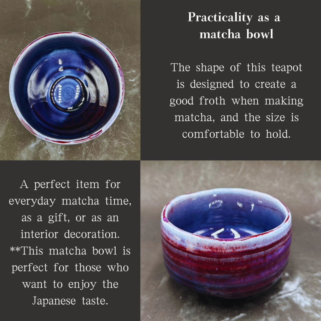 chaware Violet matcha bowl Mino ware (made in Japan)japanese tea cup,matcha chawan